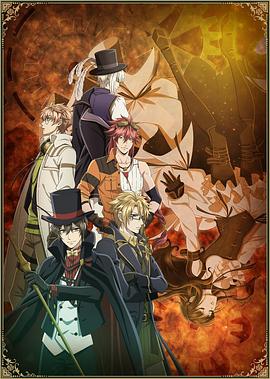 Code:Realize 創(chuàng)世的公主