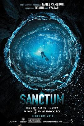 奪命深淵 Sanctum[電影解說]