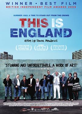 這就是英格蘭 This Is England[電影解說]