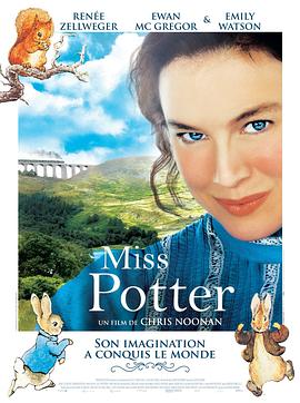 波特小姐 Miss Potter[電影解說]