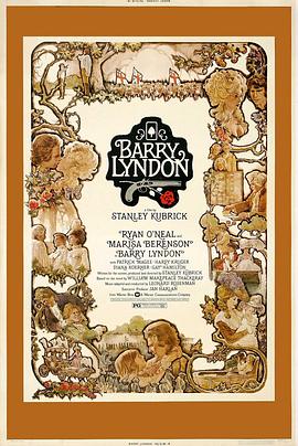 巴里·林登 Barry Lyndon[電影解說]