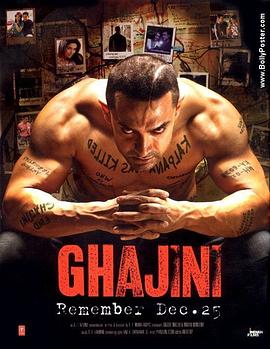 未知死亡 Ghajini[電影解說]