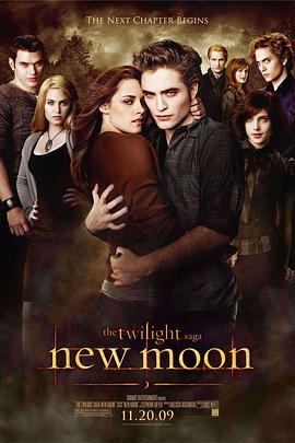 暮光之城2：新月 The Twilight Saga New Moon[電影解說(shuō)]