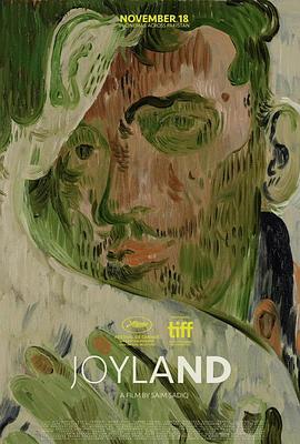 樂土 Joyland[電影解說]