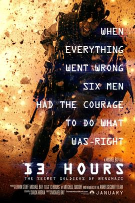 危機13小時 13 Hours The Secret Soldiers of Benghazi[電影解說]