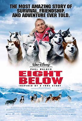 南極大冒險 Eight Below[電影解說]