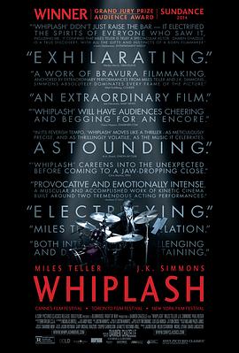 爆裂鼓手 Whiplash[電影解說]