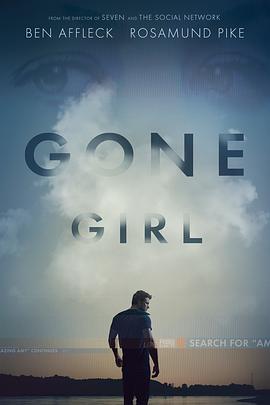 消失的愛人 Gone Girl[電影解說]