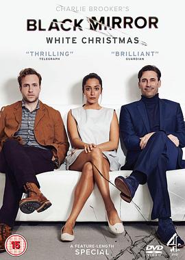 黑鏡：圣誕特別篇 Black Mirror White Christmas[電影解說]