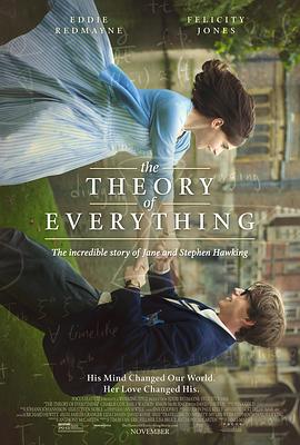 萬物理論 The Theory of Everything[電影解說]