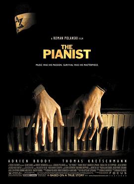 鋼琴家 The Pianist[電影解說]