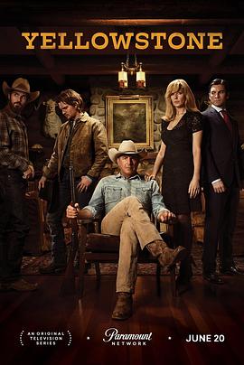 黃石 第一季 Yellowstone Season 1[電影解說]