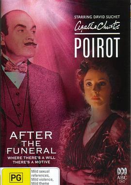 葬禮之后 Poirot After the Funeral[電影解說]