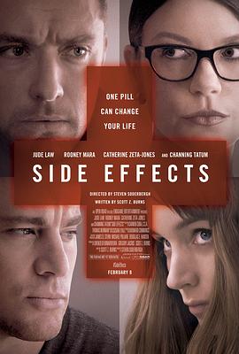 副作用 Side Effects[電影解說]