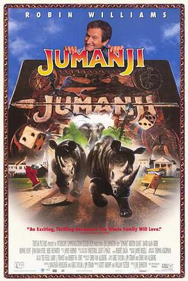 勇敢者的游戲 Jumanji[電影解說]