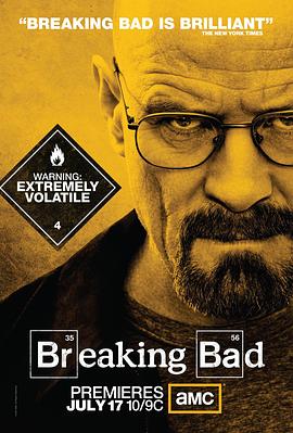 絕命毒師  第四季 Breaking Bad Season 4[電影解說(shuō)]