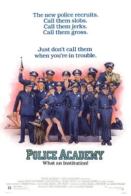 警察學(xué)校 Police Academy[電影解說]