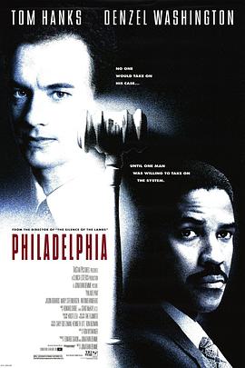 費城故事 Philadelphia[電影解說]