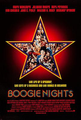 不羈夜 Boogie Nights[電影解說]