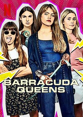 富家神偷 Barracuda Queens[電影解說]