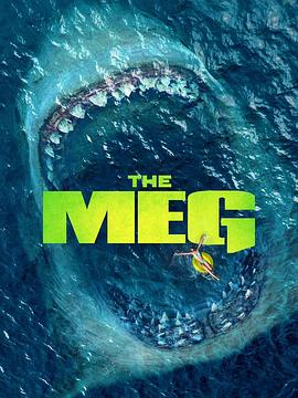 巨齒鯊2：深淵 Meg 2 The Trench[電影解說]